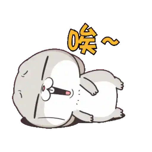 GIF Miss Very Rabbit