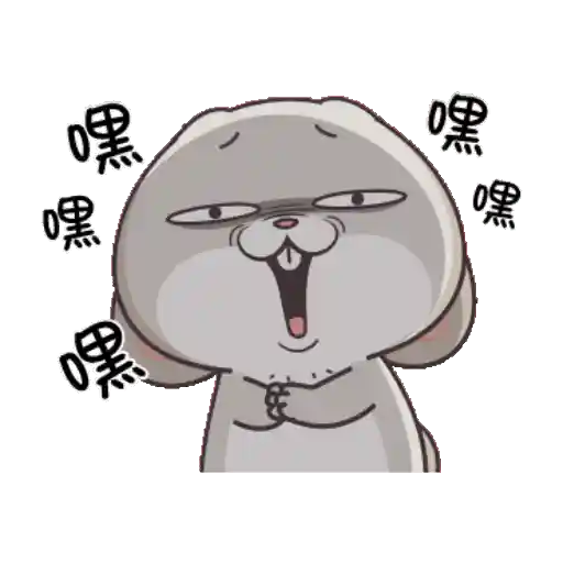 GIF Miss Very Rabbit