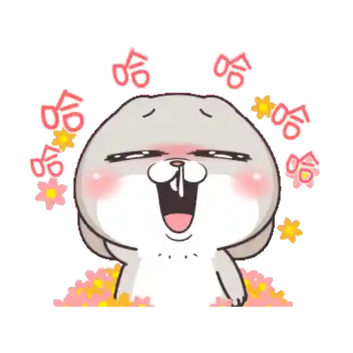 GIF Miss Very Rabbit
