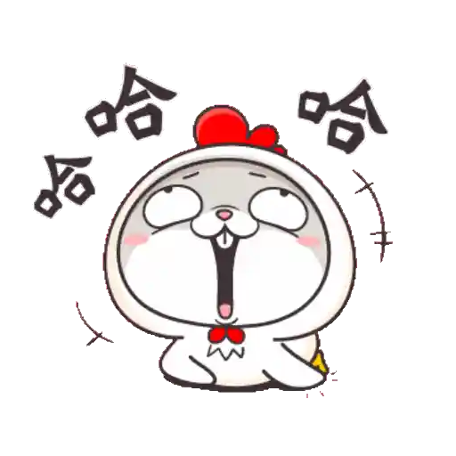 GIF Miss Very Rabbit