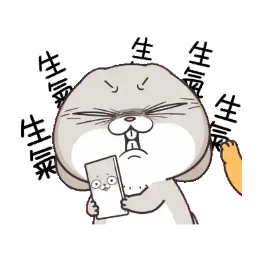 GIF - Miss Very Rabbit