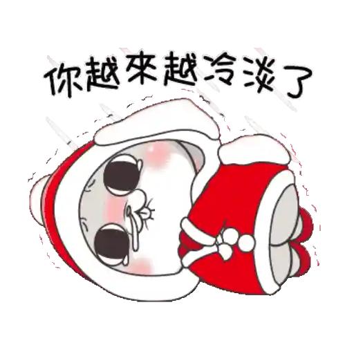 GIF - Miss Very Rabbit