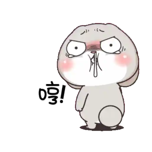 GIF - Miss Very Rabbit