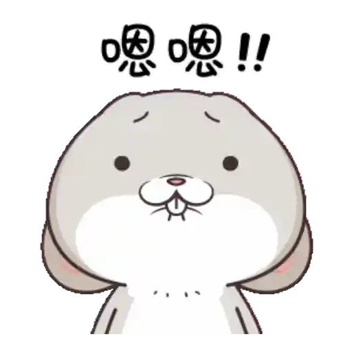 GIF - Miss Very Rabbit