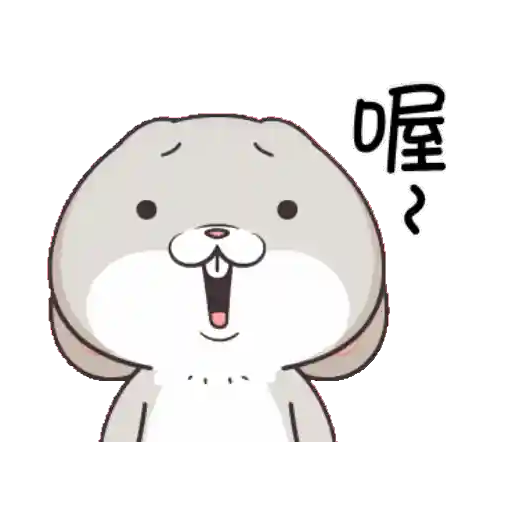 GIF - Miss Very Rabbit