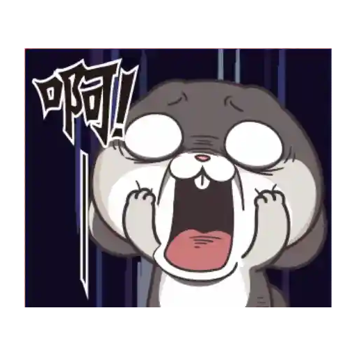 GIF - Miss Very Rabbit