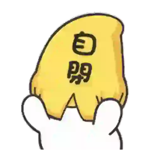 Happy Mango Duck