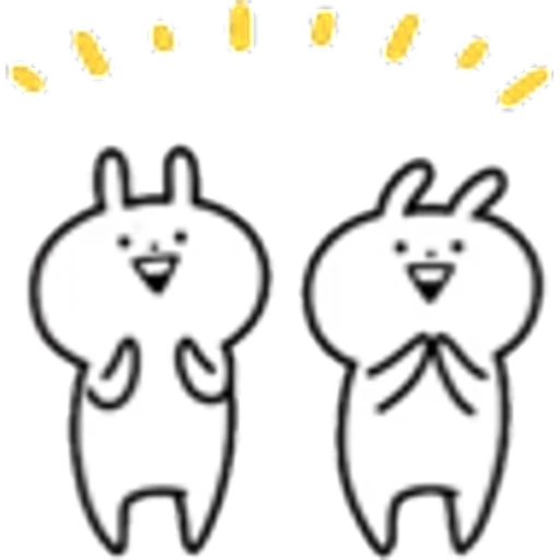 Hyper Usagyuuun