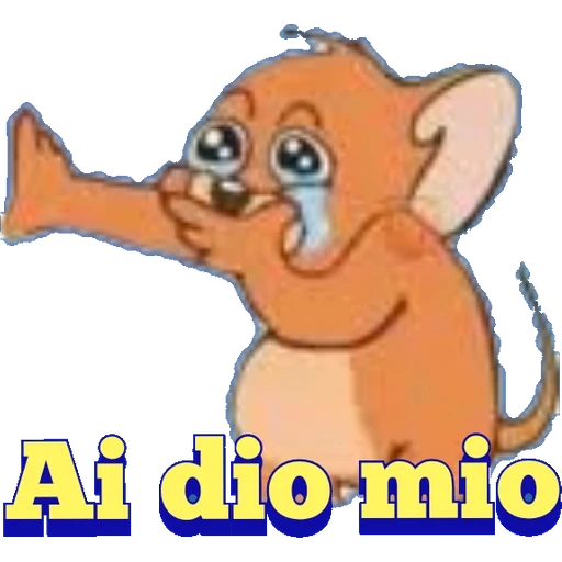 Jerry