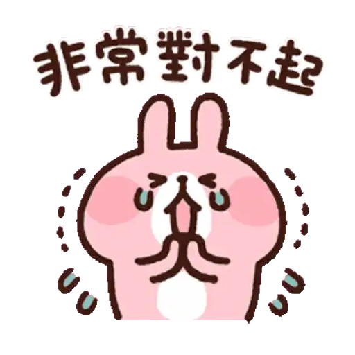 卡娜赫拉的Piske和Usagi 動態1