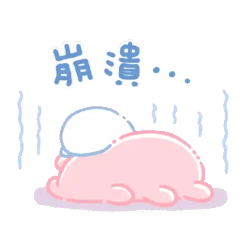 卡娜赫拉的Piske和Usagi 動態3