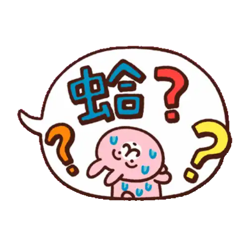 卡娜赫拉的Piske和Usagi 動態3 preview