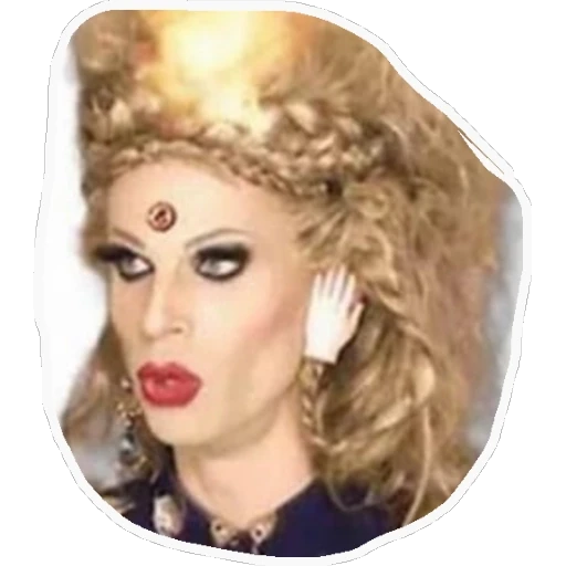 Katya 1