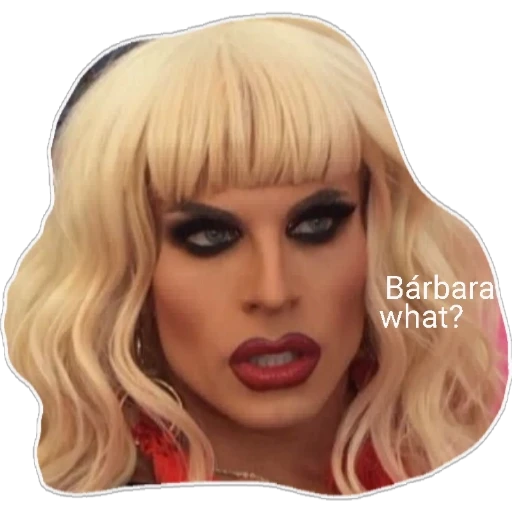 Katya 1