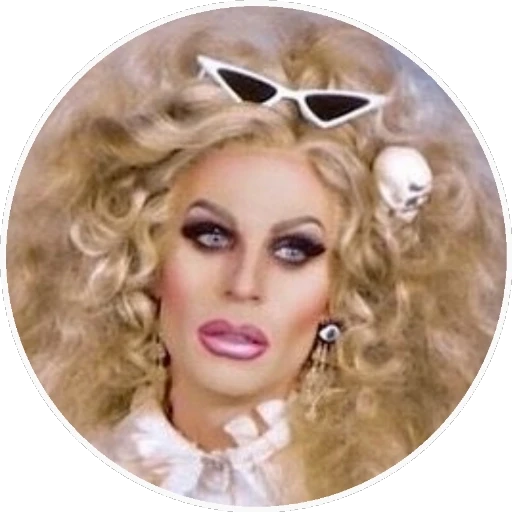 Katya 1
