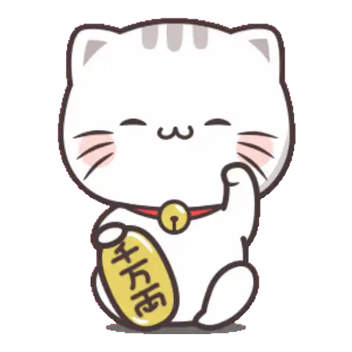 KITTEN preview