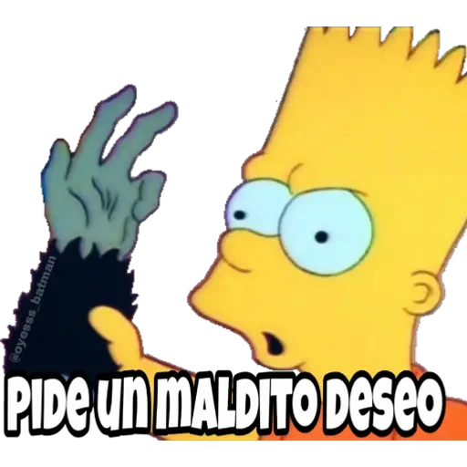 La casita del terror
