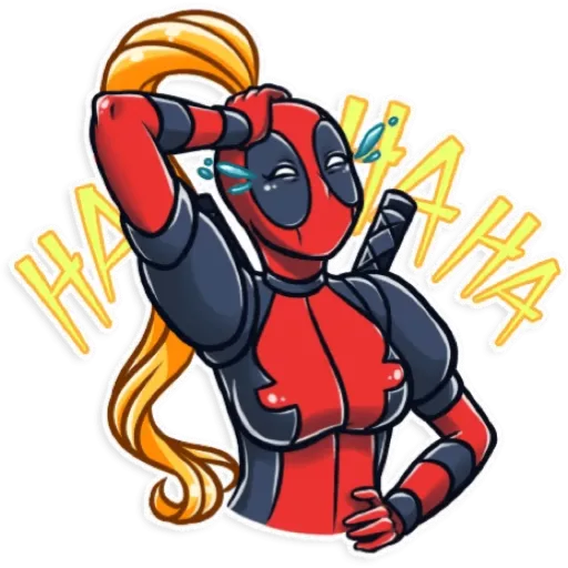 Lady Deadpool