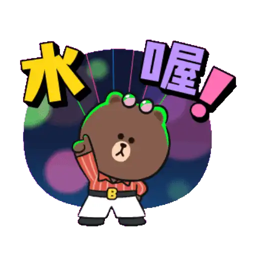 LINE FRIENDS & MINIONS