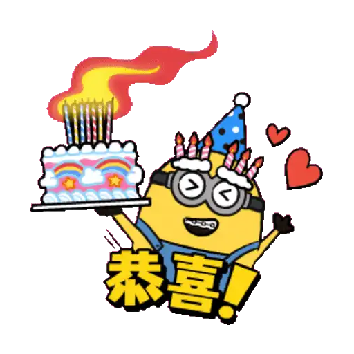 LINE FRIENDS & MINIONS