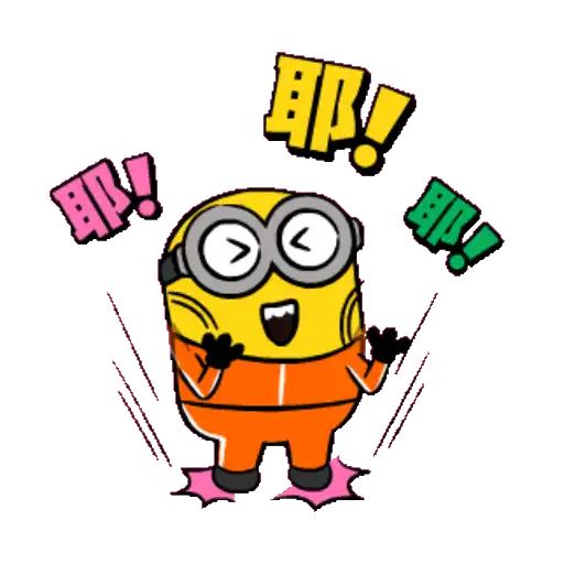 LINE FRIENDS & MINIONS