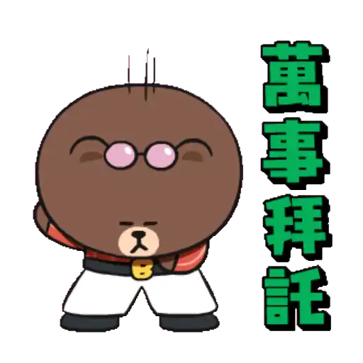 LINE FRIENDS & MINIONS preview
