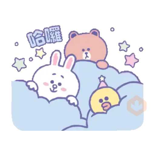 LINE FRIENDS 閃耀之星 sticker 12