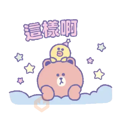 LINE FRIENDS 閃耀之星 sticker 22