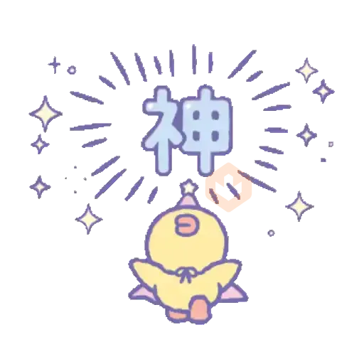 LINE FRIENDS 閃耀之星 sticker 24
