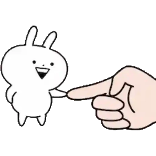 Mini Usagyuuun