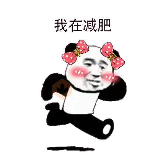 GIF - Mushroom Head Workout sticker 26