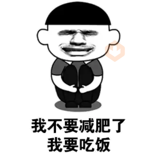 GIF - Mushroom Head Workout sticker 15