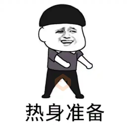 GIF - Mushroom Head Workout sticker 11