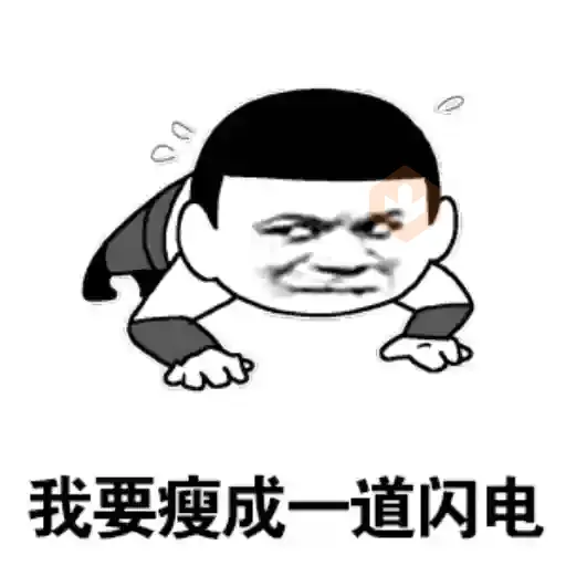 GIF - Mushroom Head Workout sticker 23