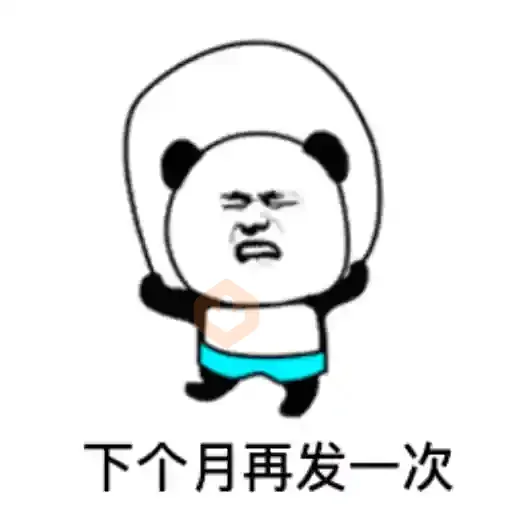 GIF - Mushroom Head Workout sticker 22