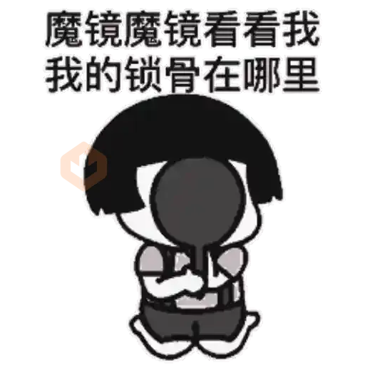 GIF - Mushroom Head Workout sticker 27