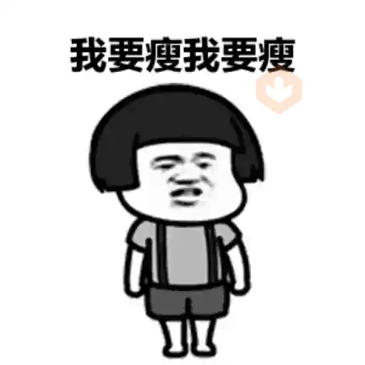 GIF - Mushroom Head Workout sticker 20