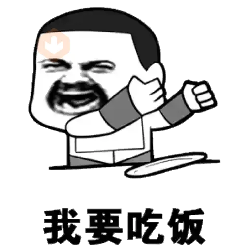 GIF - Mushroom Head Workout sticker 28