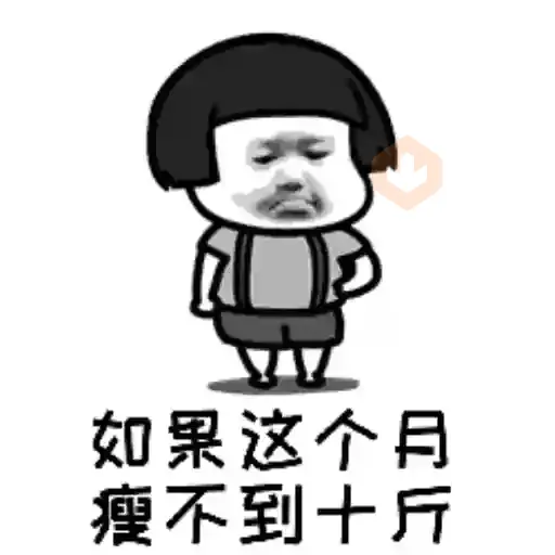 GIF - Mushroom Head Workout sticker 12