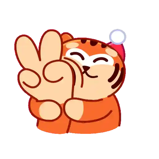 New Year Tiger