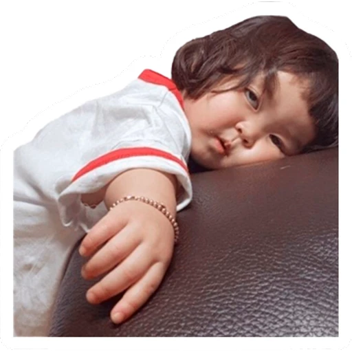 Niña Coreana
