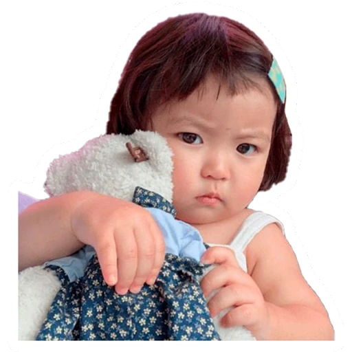 Niña Coreana