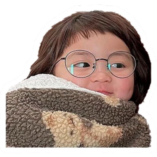 Niña Coreana