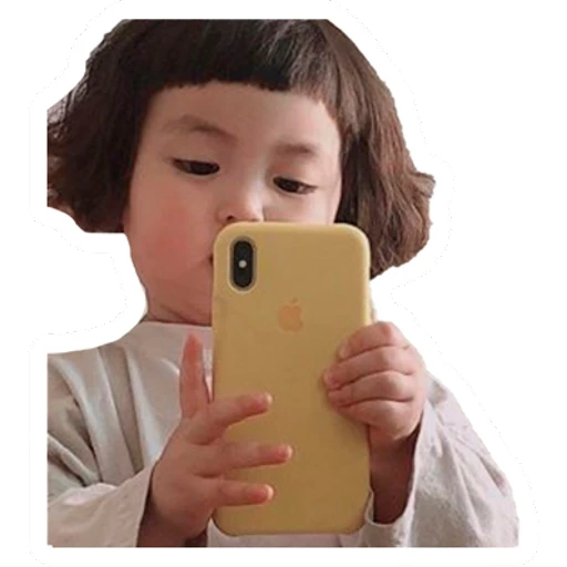 Niña Coreana