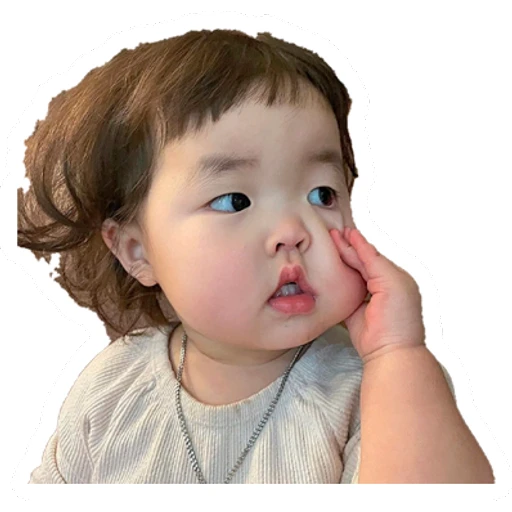Niña Coreana