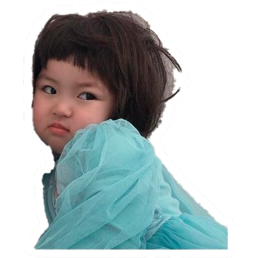 Niña Coreana