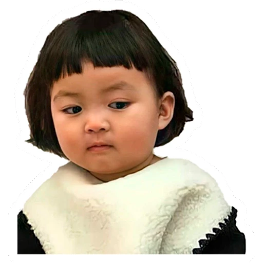 Niña Coreana