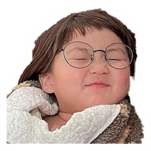 Niña Coreana