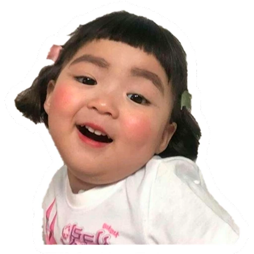 Niña Coreana preview