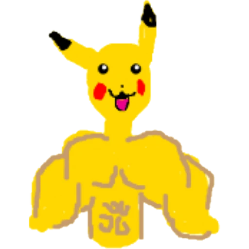 Pikachu 2 preview